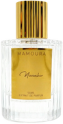 Mamoura